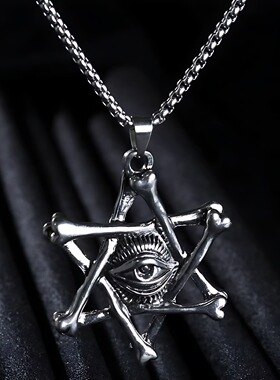 六芒星恶魔之眼潮男项链