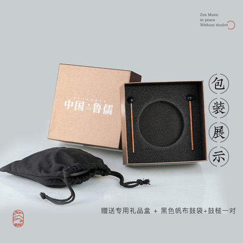 鲁儒空灵鼓正品6寸8音高音伴侣钢舌鼓儿童打击乐器初学者色空鼓 - 图3