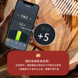 Lu Rukarin Baqin Piano Girl Girl Finger Pingano 21 Sound Beginner