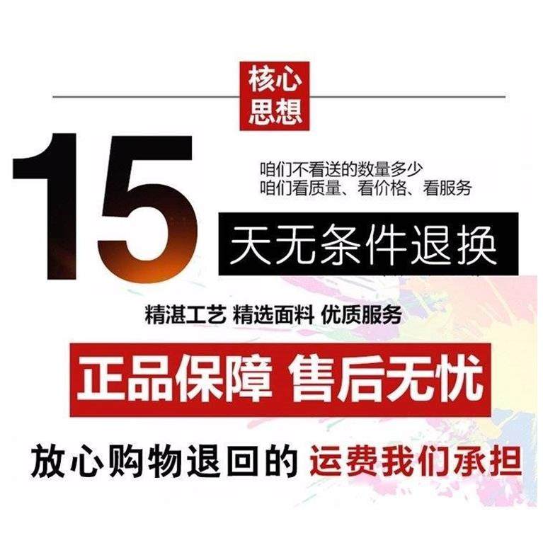 四季纯色男士休闲运动吸汗棉袜子 吉泽金短袜/打底袜/丝袜/美腿袜