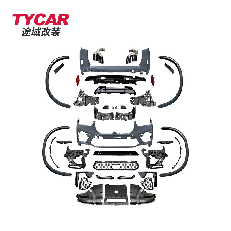 适用于宝马X5G05改装升级F95 X5M1比1包围套件前杠后杠轮眉雾灯罩-图3