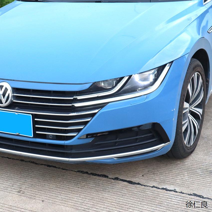 适用大众 Arteon CC 2017-2020 前风刀格栅车贴改装 - 图1