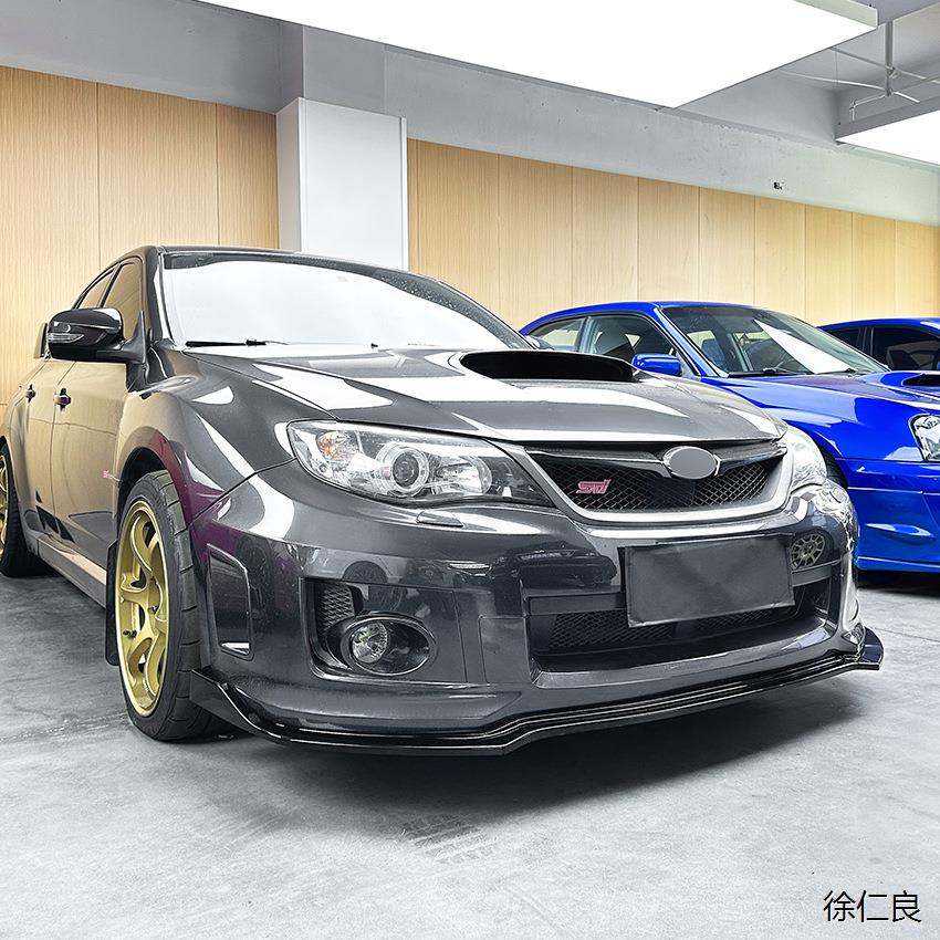 适用速霸陆翼豹 STI Subaru WRX STI 2011-2014前杠前铲前唇改装 - 图1