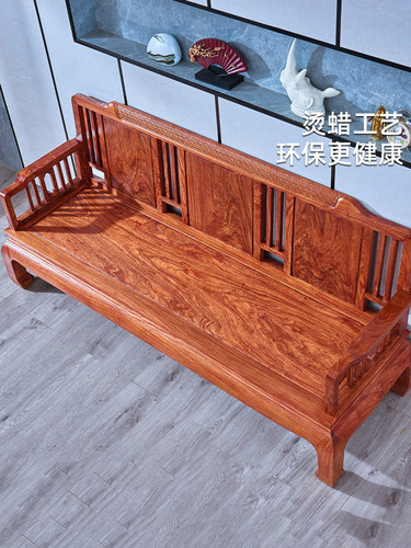红木家具刺猬紫檀沙发品牌中式客厅全套古典花梨木实木沙发组合 - 图2