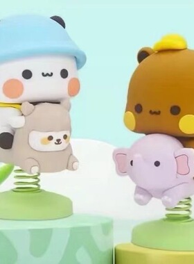 熊猫一二布布桌面玩偶可爱手办车载摆件卡通可爱动漫周边潮玩
