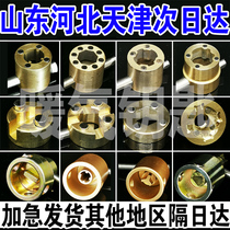 Heating valve key floor heating locking valve switch tap water table pipe special valve magnetic universal universal