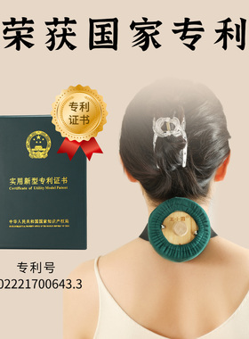 无烟艾灸盒随身灸家用