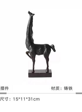 新中式轻奢金属铸铁马装饰摆件