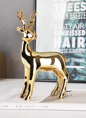 北欧ins家居摆件金色电镀陶瓷鹿欧式客厅玄关摆设现代简约样板间