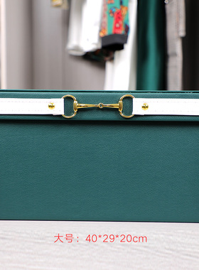 样板房间皮质整理箱软装收纳盒