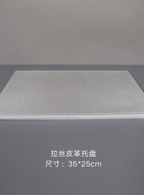 梳妆台装饰套装软装摆设