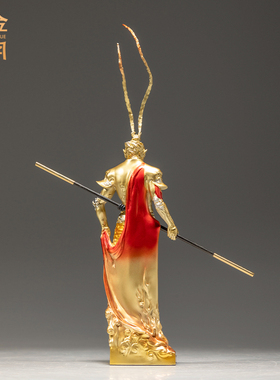 齐天大圣孙悟空摆件黄铜桌面装饰