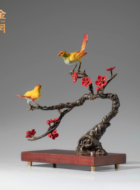 喜上枝头家居铜器新中式