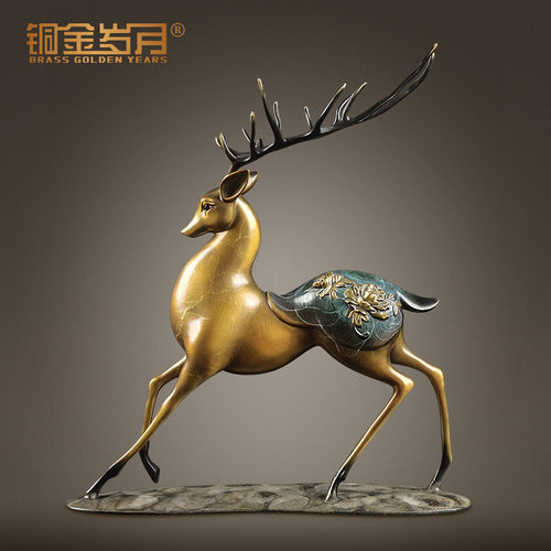 《福鹿双全》铜鹿摆件工艺品中式轻奢客厅电视柜玄关装饰乔迁礼品 - 图0