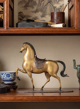 送领导的礼物办公室马摆件全黄铜
