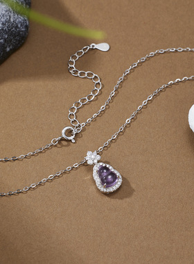S925纯银紫色水晶葫芦镶锆项链