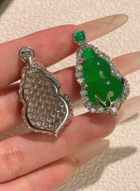 银质翡翠帝王绿带钻葫芦吊坠女