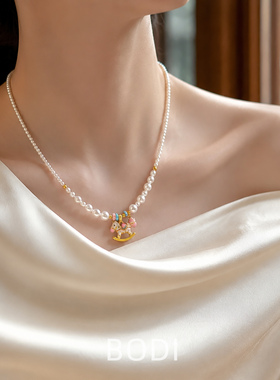 BODI旋转木马珍珠项链高级感