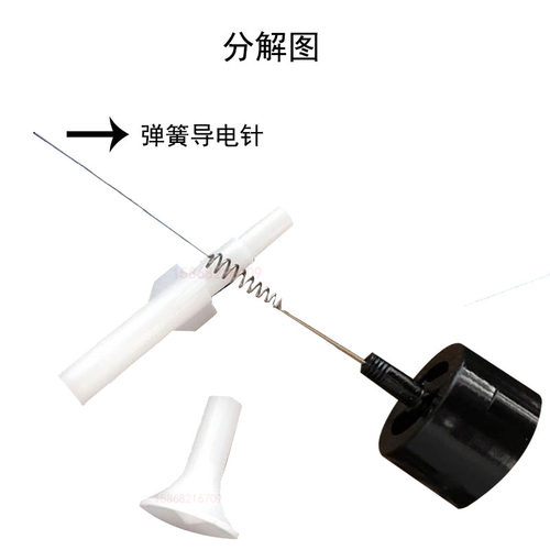 原装kci枪头静电喷枪配件电极座喷涂机喷塑机正品放电针导电座 - 图3