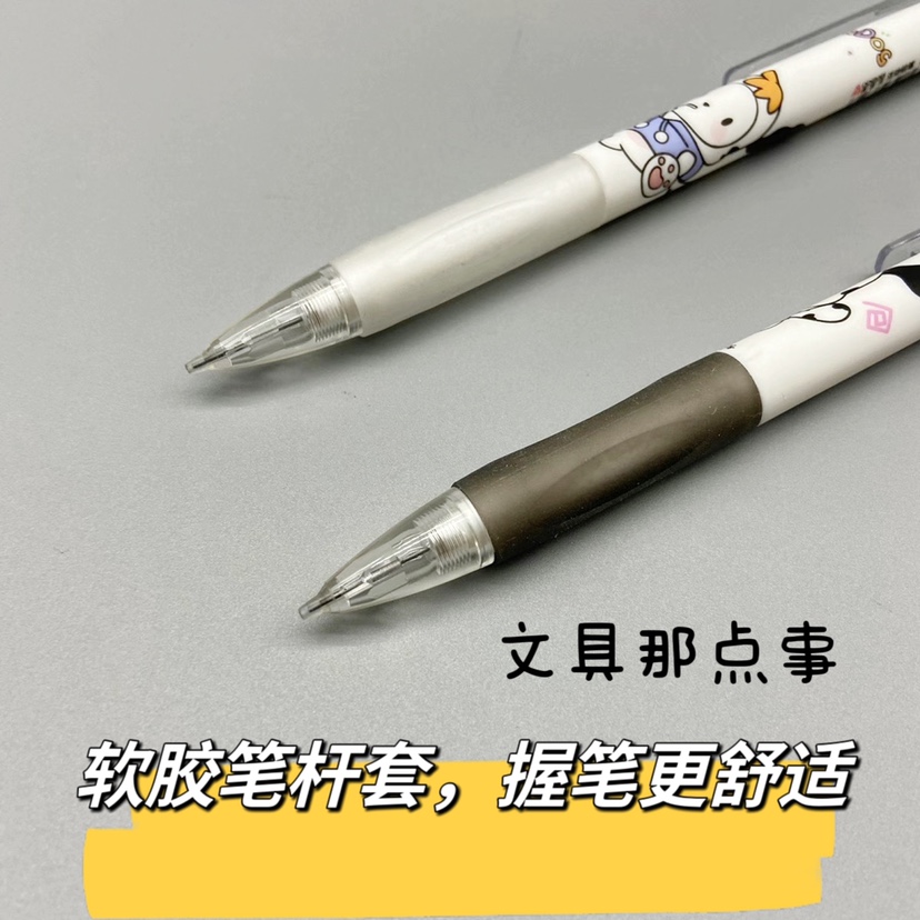 批发学生款自动铅笔0.5mm0.7mm正姿笔握小学生铅芯高颜值带笔夹 - 图1