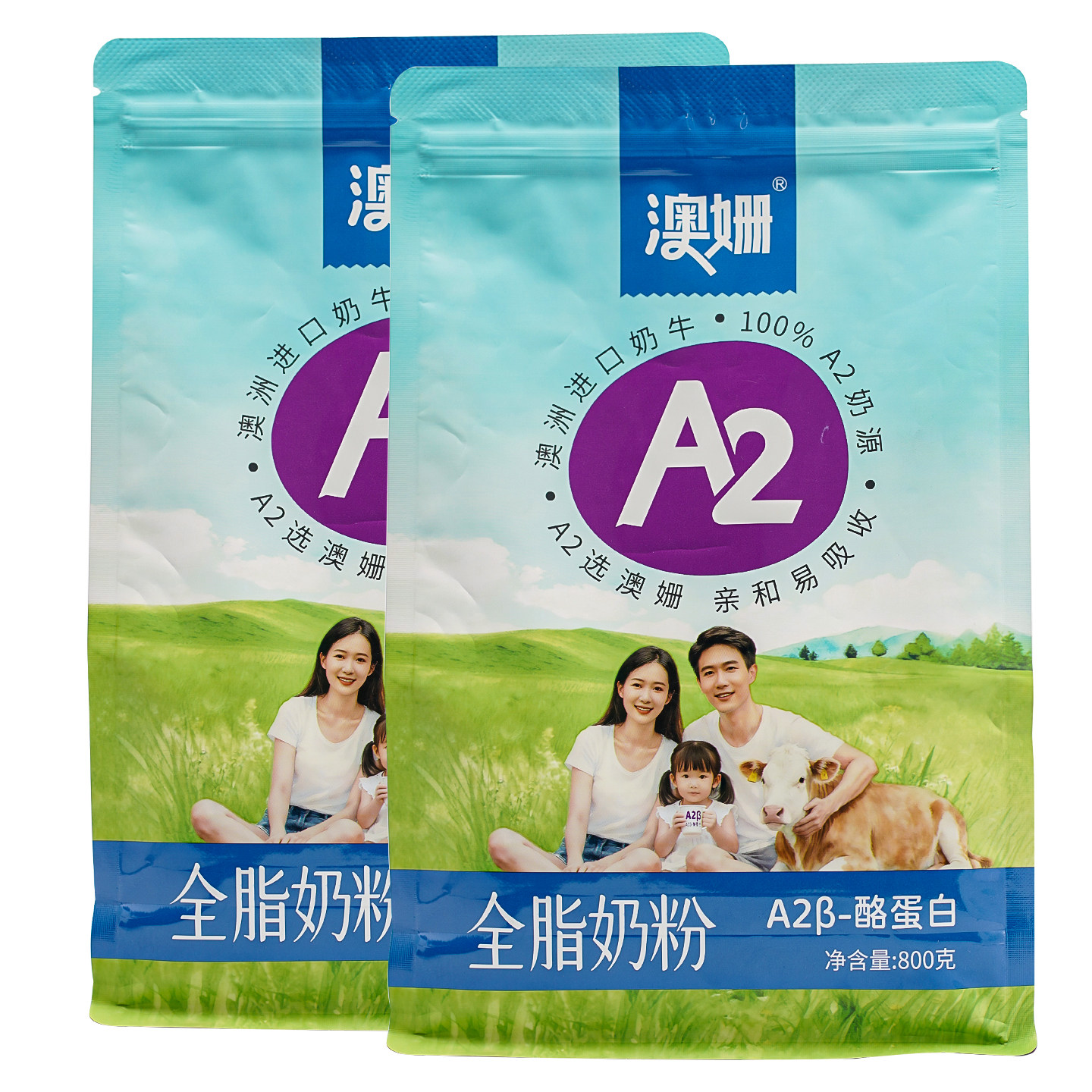 山东东营生态牧场澳姗全脂A2奶粉学生成人中老年奶粉袋装800g,淘宝优惠券,粉丝福利购,淘宝优惠卷