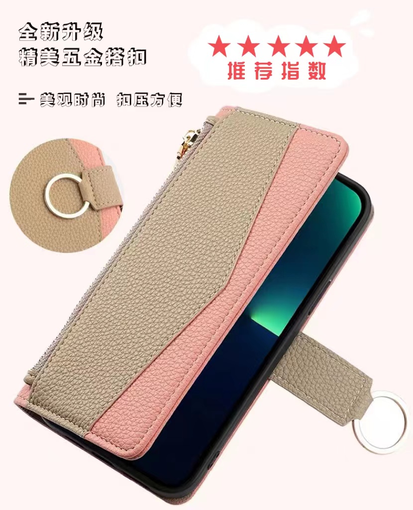 翻盖皮套适用华为mate60pro+手机壳斜挎式mate50e全包镜头40Pro+翻盖皮套华为Pura 70防摔20背带挂绳Pura70