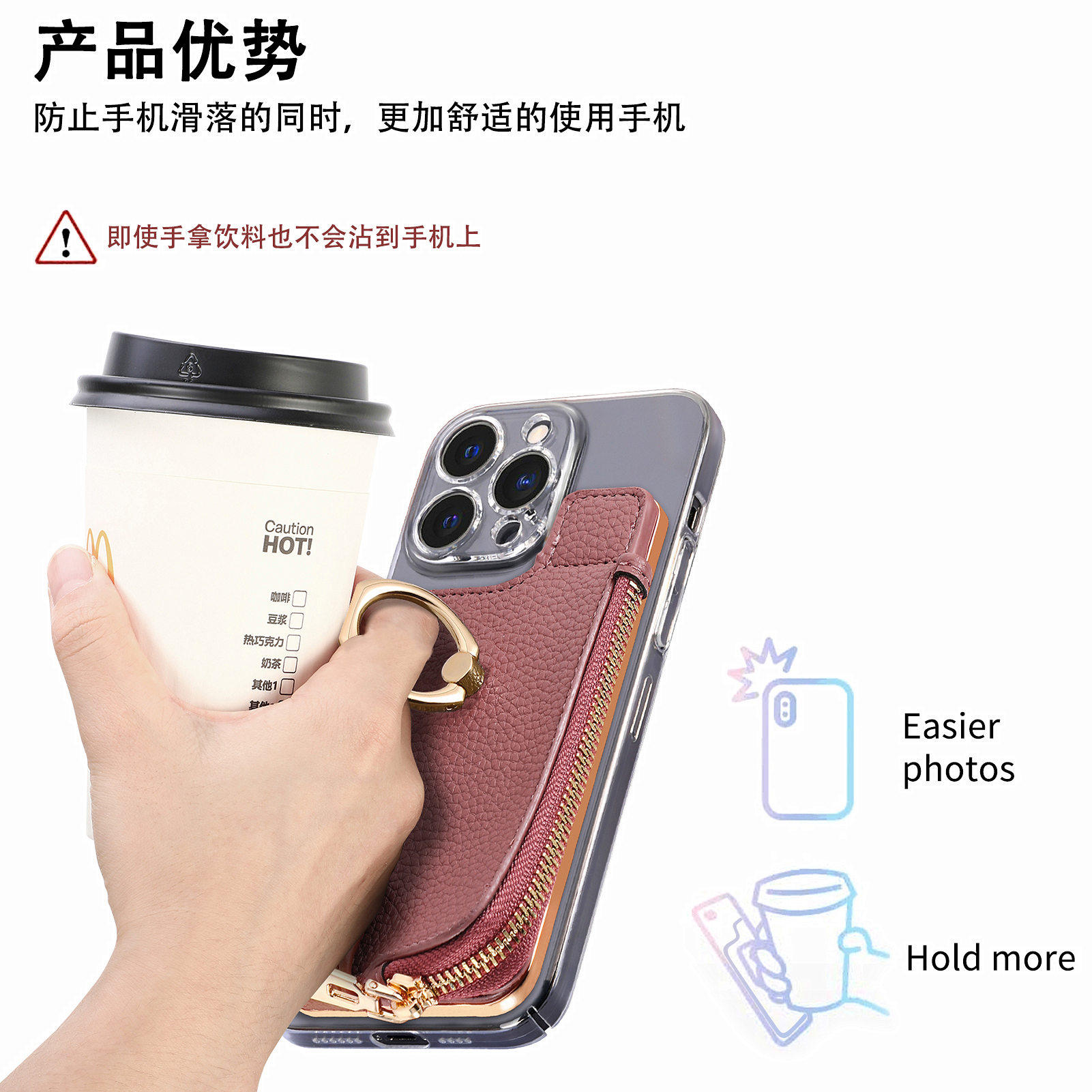 手机壳支架背贴卡套粘贴式3m贴卡包一体上下钱包可放卡门禁卡地铁卡饭卡卡套适用苹果iphone华为三星oppo小米