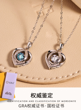 送女朋友项链不褪色工艺