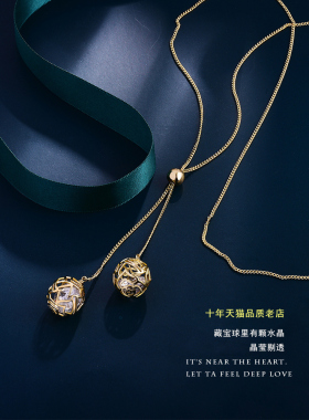 新款双长款百搭秋冬网红毛衣链