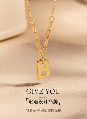 纯银项链字母轻奢小众吊坠