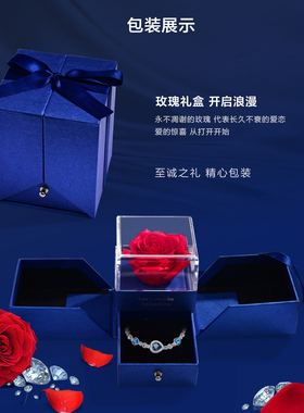纯银元素手链礼物送女朋友