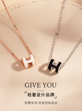 小蛮腰纯银锁骨链项链