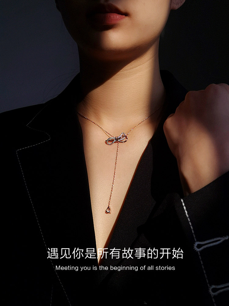采用施华元素洛世奇蝴蝶结女锁骨链 茗琳项链