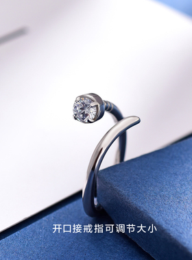 交错戒指女款韩潮刻字时尚S925