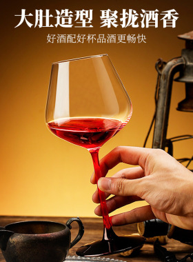 轻奢水晶红酒杯客厅电视柜摆件