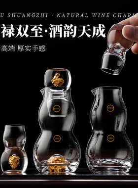 轻奢水晶玻璃客厅玄关摆件