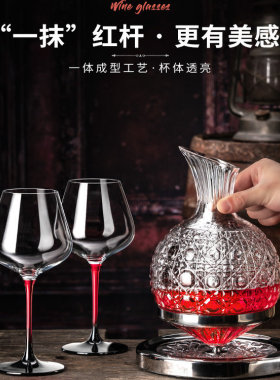 高端水晶玻璃酒柜玄关摆件套装