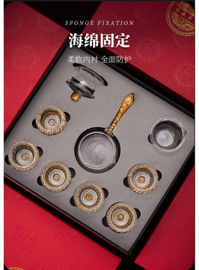 轻奢白酒杯杯架装饰摆件乔迁礼物