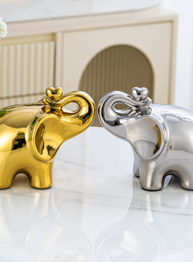 金银色客厅书房摆件陶瓷招财大象