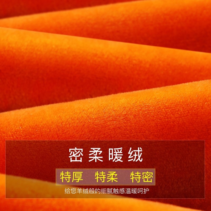 秋冬季可外穿超厚保暖内衣男士上衣 顿马保罗保暖上装