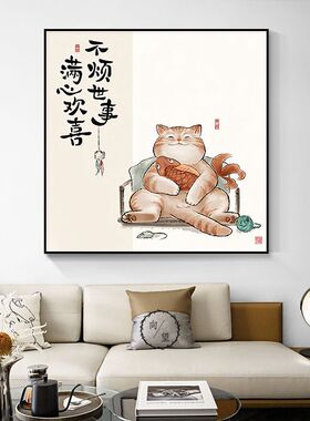 走廊桌面摆台客厅背景墙壁画