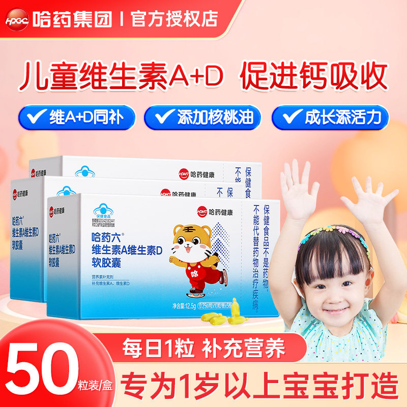 图 3