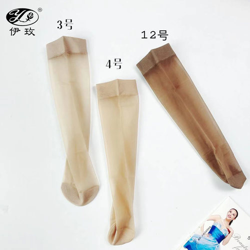 3包包邮伊玫12D莱卡防勾丝耐磨包芯丝短丝袜黑肉色钢丝袜薄01211 - 图0