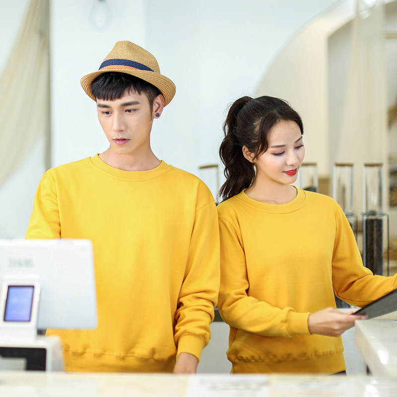 定制工作服长袖秋季班服同学卫衣 序凯卫衣