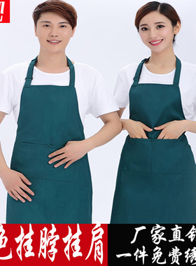 商场超市饭店宴会厅传菜员水果店