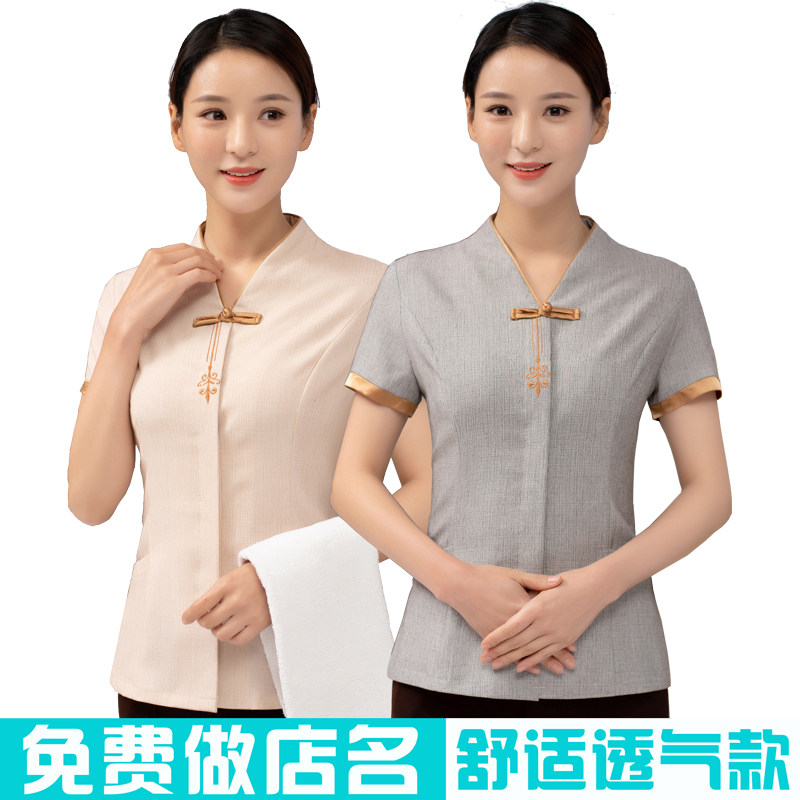 物业长袖春夏清洁工宾馆客房保洁服 序凯酒店工作制服