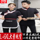 High-end restaurant Chinese restaurant banquet waiter uniform