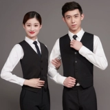 Женский жилет отеля Food Food Hotel Supermarket Settler KTV Western Restaurant Men's Men's Vest