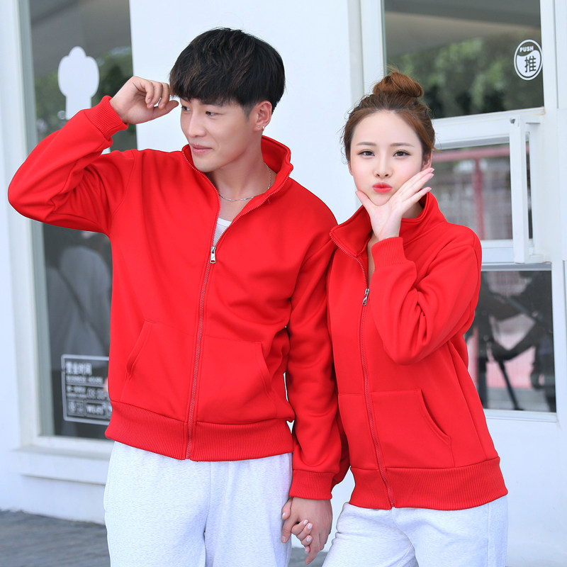 工作服定制logo网咖超市服务员卫衣 序凯卫衣