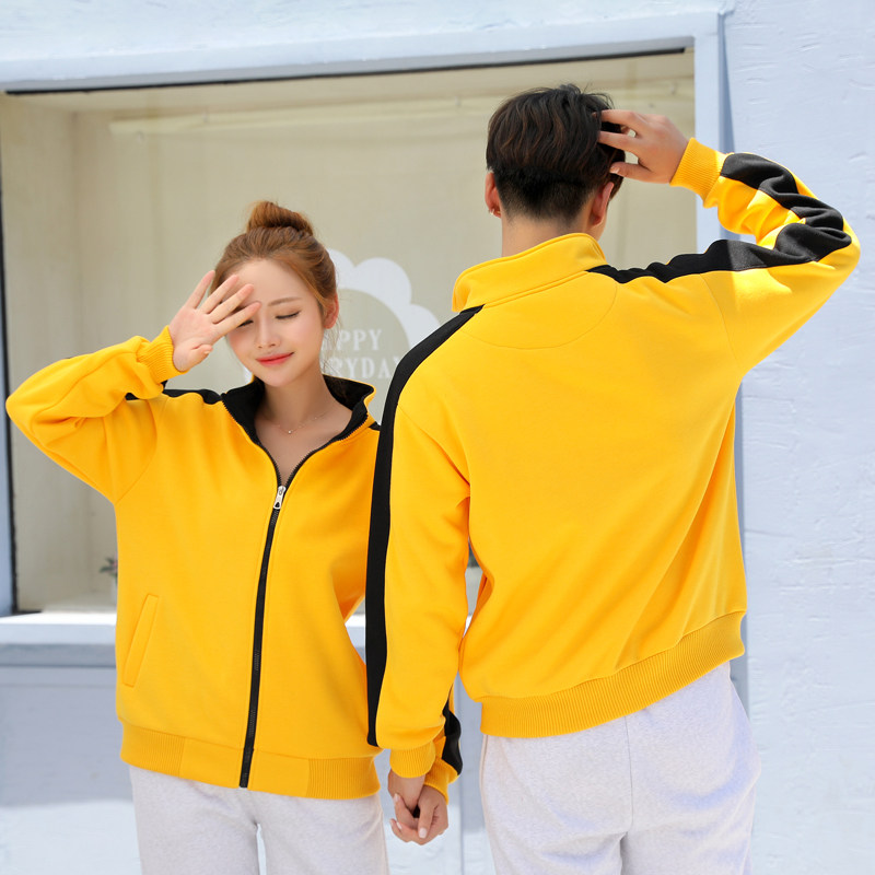 饭店服务员网咖工作服定制logo卫衣 序凯卫衣